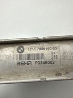 BMW 7 F01 F02 F03 F04 Vaihtoehtoinen jäähdytin 7806190