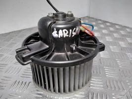 Mitsubishi Carisma Mazā radiatora ventilators 0130111191