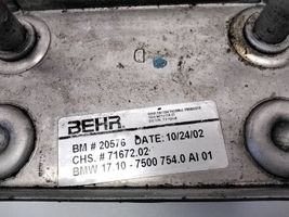BMW X5 E53 Pavarų dėžės tepalo radiatorius 7500754