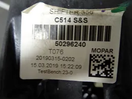 Fiat Tipo Asta della leva del cambio 50296240