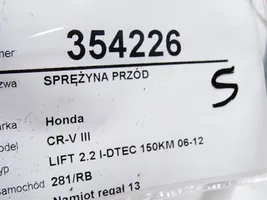 Honda CR-V Front coil spring 