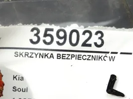 KIA Soul Saugiklių dėžė (komplektas) 912412K031