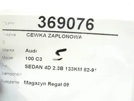 Audi 100 200 5000 C3 Cewka zapłonowa wysokiego napięcia 443905105B