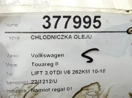 Volkswagen Touareg II Engine oil radiator 059117015P