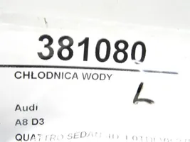 Audi A8 S8 D3 4E Chłodnica 4E0121251