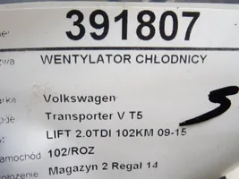 Volkswagen Transporter - Caravelle T5 Wentylator / Komplet 1K0959455FB