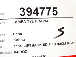 Lada Kalina I Takavalot 