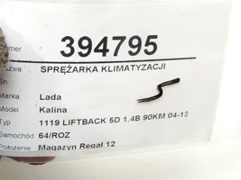 Lada Kalina I Ilmastointilaitteen kompressorin pumppu (A/C) H12A0BZ4UFD