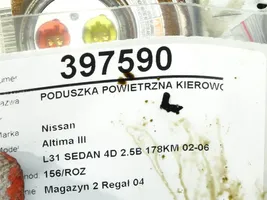 Nissan Altima Vairo oro pagalvė 