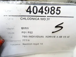 BMW 7 F01 F02 F03 F04 Radiatore di raffreddamento 7570093