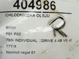 BMW 7 F01 F02 F03 F04 Variklio tepalo radiatorius 7597890