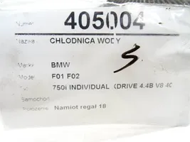 BMW 7 F01 F02 F03 F04 Chłodnica 7576827