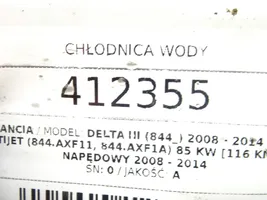 Lancia Delta Chłodnica 