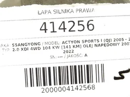 SsangYong Actyon sports I Łapa / Mocowanie silnika A6652232304