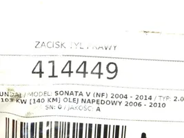Hyundai Sonata Задний суппорт 