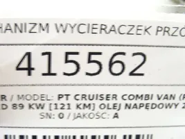 Chrysler PT Cruiser Etupyyhkimen vivusto ja moottori 05288695AA