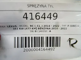 Lexus RC Sprężyna tylna 