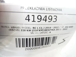 Lexus RC Przekładnia kierownicza / Maglownica 