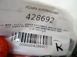 KIA Venga Pompe de direction assistée 