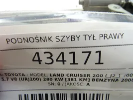 Toyota Highlander XU40 Elektryczny podnośnik szyby drzwi tylnych 85720-60160