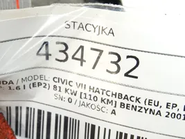 Honda Civic Stacyjka 