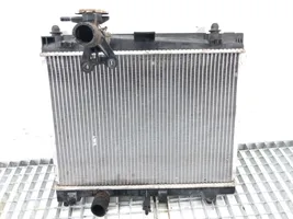 Toyota Yaris Radiateur de refroidissement 