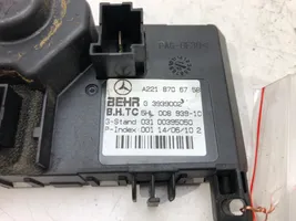 Mercedes-Benz S W221 Rezystor / Opornik dmuchawy nawiewu A2218706758