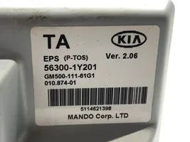 KIA Picanto Pompa wspomagania układu kierowniczego 56300-1Y201