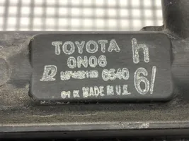 Toyota Auris 150 Jäähdyttimen lauhdutin 