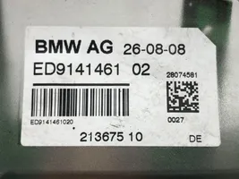 BMW 7 F01 F02 F03 F04 Radion antenni 9184425