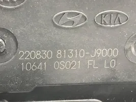 Hyundai Kona I Передний замок 81310-J9000