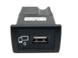 Mercedes-Benz CLS C257 Connettore plug in USB A2138203200