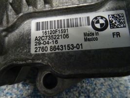 BMW 5 F10 F11 Pavarų dėžės reduktoriaus (razdatkės) varikliukas 8643153
