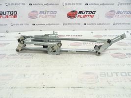 Volkswagen Eos Front wiper linkage and motor 1Q1955023C