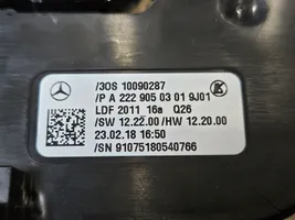 Mercedes-Benz S W222 Tapicerka / Komplet 