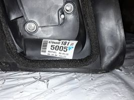 Toyota Yaris Зеркало (управляемое электричеством) 879400D181J1