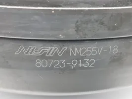 Honda Accord Wspomaganie hamulca NM255V18