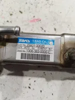 Toyota Corolla E140 E150 Valvola di raffreddamento EGR 2560133020