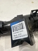 Fiat 500 Ignition lock 51800628