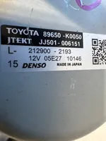 Toyota Yaris XP210 Stūres pastiprinātāja sūknis 89650K0050