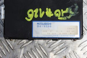 Mitsubishi 3000 GT Aerial antenna amplifier R619288