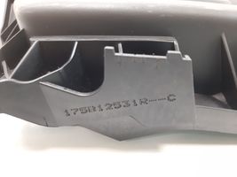 Nissan Qashqai Engine cover (trim) 175B12531R