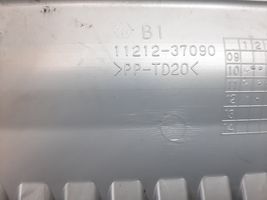 Toyota Prius (XW30) Engine cover (trim) 1121237090