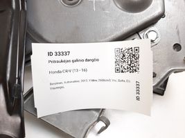 Honda CR-V Siłownik elektryczny podnoszenia klapy tylnej / bagażnika P7269450C