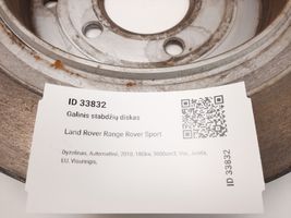 Land Rover Range Rover Sport L320 Galinis stabdžių diskas 812017126C
