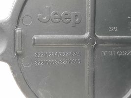 Jeep Wrangler Degalų bako dangtelis 82210608