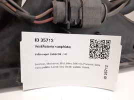 Volkswagen Caddy Ventiliatorių komplektas 1K0121207BB