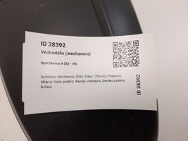 Opel Meriva A Manuaalinen sivupeili 93494552