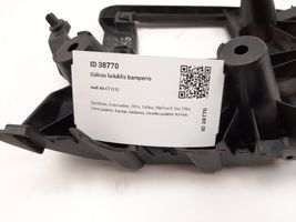 Audi A6 C7 Support de pare-chocs arrière 4G5807393D