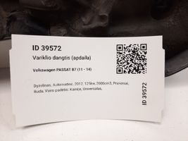 Volkswagen PASSAT B7 Крышка двигателя (отделка) 